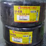 Harga Per 1 Meter Kabel Telepon Telpon Hitam Drop Wire Dropwire SUPREME 1x2x0.6mm U-ES Tembaga