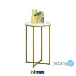 INFORMA ALISMA MEJA SISI - PUTIH