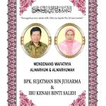 Jual Al Quran untuk sekolah di cikarang