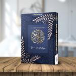 pembuatan Al Quran Perusahaan di depok