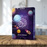 pembuatan Al Quran untuk siswa di karawang