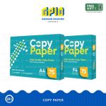 COPY PAPER - Kertas HVS (A4 / F4) 75 Gsm - Rim - A4