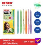 KENKO PEN GEL OIL NK-7 versi Socute dan Lollipop - Socute