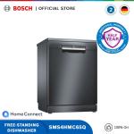 Bosch SMS4HMC65Q Free-standing Dishwasher 60 cm Serie 4 Black