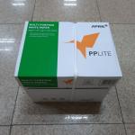 Kertas A4 70Gr PP lite (1 Dus) Promo /Promo Kertas HVS A4 70gr PP Lite