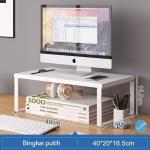 Furnibest Meja Monitor Dudukan Monitor Tatakan Monitor Minimalis - 755-40