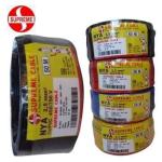 Kabel NYA Supreme 1x2.5 50 METER 2.5MM 2,5 MM 50Mtr Kawat Tunggal