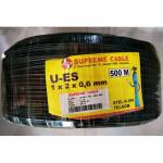 Per 50 Meter Kabel Telepon Telpon Hitam Drop Wire Dropwire SUPREME 1x2x0.6mm U-ES Tembaga Per 50M