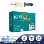 PaperOne Kertas Q4 75gr Copier 1 Rim (500 lembar) Kertas HVS Q4 Kertas