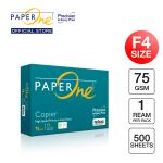 PaperOne Kertas F4 75gr Copier 1 Rim (500 lembar) Kertas HVS