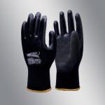 Gunter Sarung Tangan GT3001 Safety Latex Hitam-Sarung Tangan Pelindung - UKURAN M