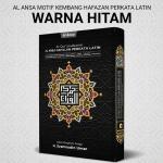 jasa pembuatan Al Quran CSR di bekasi