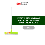 3M™ Scotch-Brite™ Pendorong Air Kecil Karet, Karet flexibel & tahan lama, 1 pc