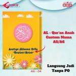 jasa pembuatan Al Quran Perusahaan di cikarang