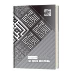 Jual Al Quran untuk sekolah di sukabumi