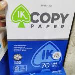 Kertas HVS A4 70gsm Copy Paper (1 rim)