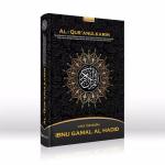Jual Al Quran pondok di tangerang