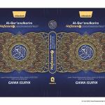 jasa pembuatan Al Quran CSR di karawang
