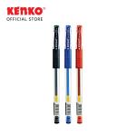 KENKO GEL PEN / PEN GEL / PULPEN GEL KE-100 - Biru