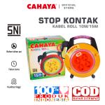 CAHAYA - Kabel Roll Stop Kontak 4 Lubang 10M/15M + Switch