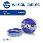 Wilson Cables - Kabel Otomotif / AVSS 1.25f mm2 / 20 Meter - Red-White