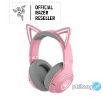 Razer Kraken Kitty V2 - Wireless Bluetooth RGB Gaming Headset