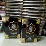 waqaf Al Quran Perusahaan di cianjur