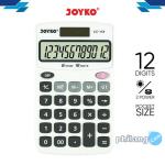 Calculator / Kalkulator Joyko CC-43 / 12 Digits