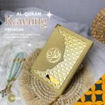 jasa pembuatan Al Quran custom di tangerang