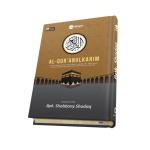 jasa pembuatan Al Quran CSR di cikarang