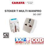 CAHAYA - Steker T Multi Wanpro 3 Arah SC-397