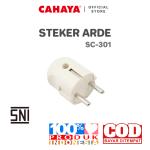 CAHAYA - Steker Arde SC-301