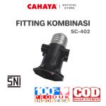 CAHAYA - Fitting Kombinasi E27 SC-402
