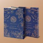 waqaf Al Quran untuk sekolah di bogor
