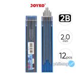 Pencil Lead / Isi Pensil Mekanik Joyko PL-11 / 2B / 2.0 mm