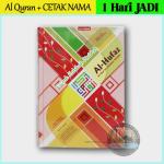 pembuatan Al Quran CSR di bogor