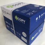 KERTAS HVS A4 70 GRAM IK PAPER/IK COPY PAPER MURAH/ 1 Rim