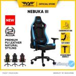 Gaming Chair Armaggeddon NEBUKA III Kursi Gaming Premium PU Leather - AMG YELLOW, NEBUKA III