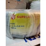 Kabel Telepon Supreme isi 2 ITC 1x2x0.6 / Kabel Indoor Isi 2