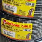 KABEL LISTRIK SUPREME NYMHY 2X1.5MM SNI /PER METER