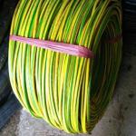 Kabel NYA 70 mm Merk SUPREME Meteran