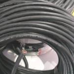 Kabel NYAF 35 mm SUPREME Hitam Meteran