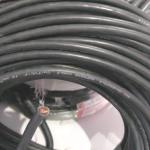 Kabel NYAF 25 mm SUPREME Hitam Meteran