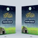 Cetak Alquran Custom