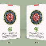 Percetakan Alquran Custom Bekasi