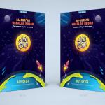 Penerbit Alquran Custom