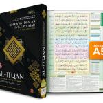 AL QURAN CUSTOM - AL ITQAN