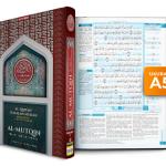 Alquran Custom Untuk Santri