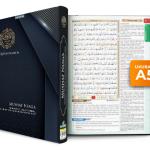 Alquran Custom Mushaf Amal Niaga