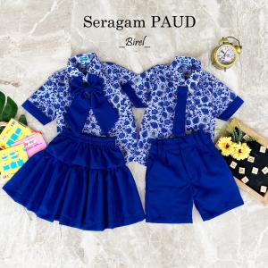 konveksi Seragam Batik TK di jambi
